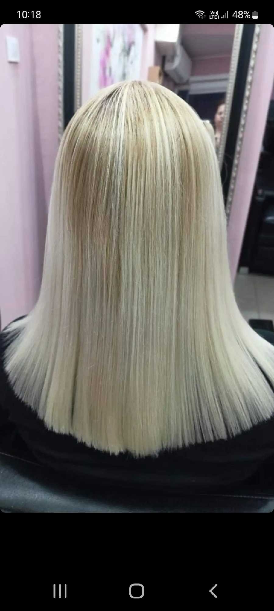 TeoS - Zemun #beograd Keratinski tretmani Keratinsko ispravljanje kose / keratinska nega bez ispravljanja - duga kosa