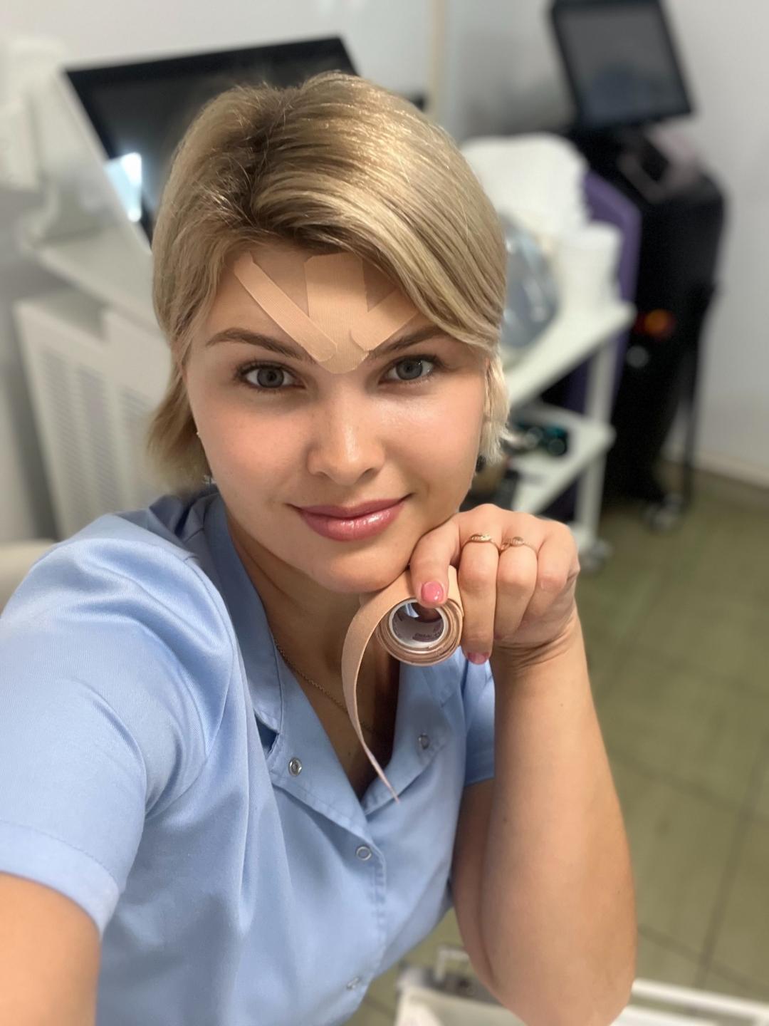 Kineziotejping lica (estetsko tejpovanje) - Beauty Lab Ženska Tajna, Novi Sad Tretman lica Lice Tretman lica, Novi Sad, Grbavica, Liman, Adamićevo