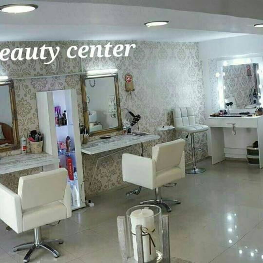 Mirror Beauty Centar #beograd