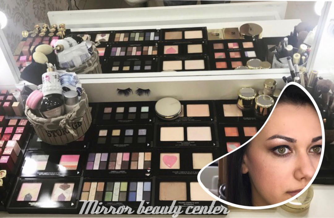 Mirror Beauty Centar, Beograd Make-up / šminkanje