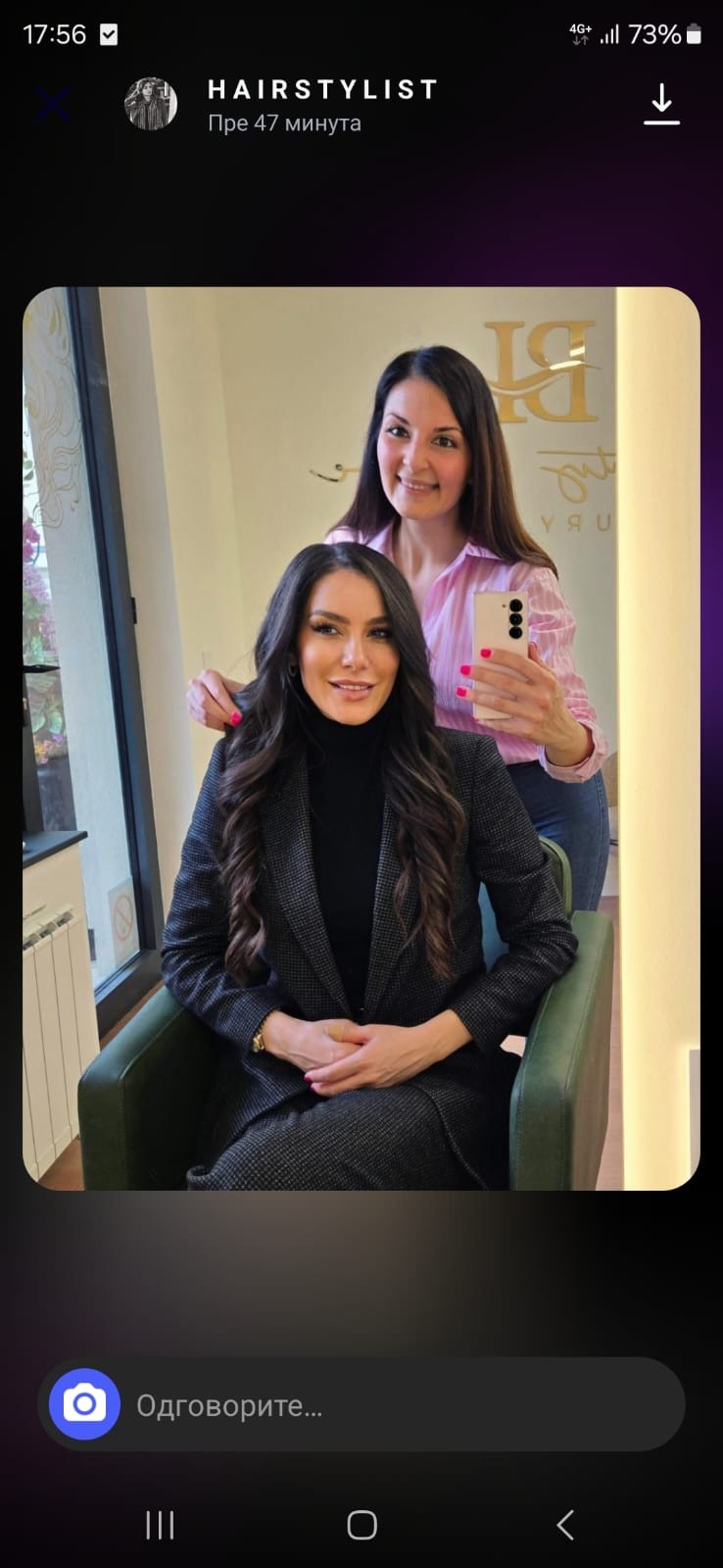 Luxury beauty lounge, Beograd LookBook
