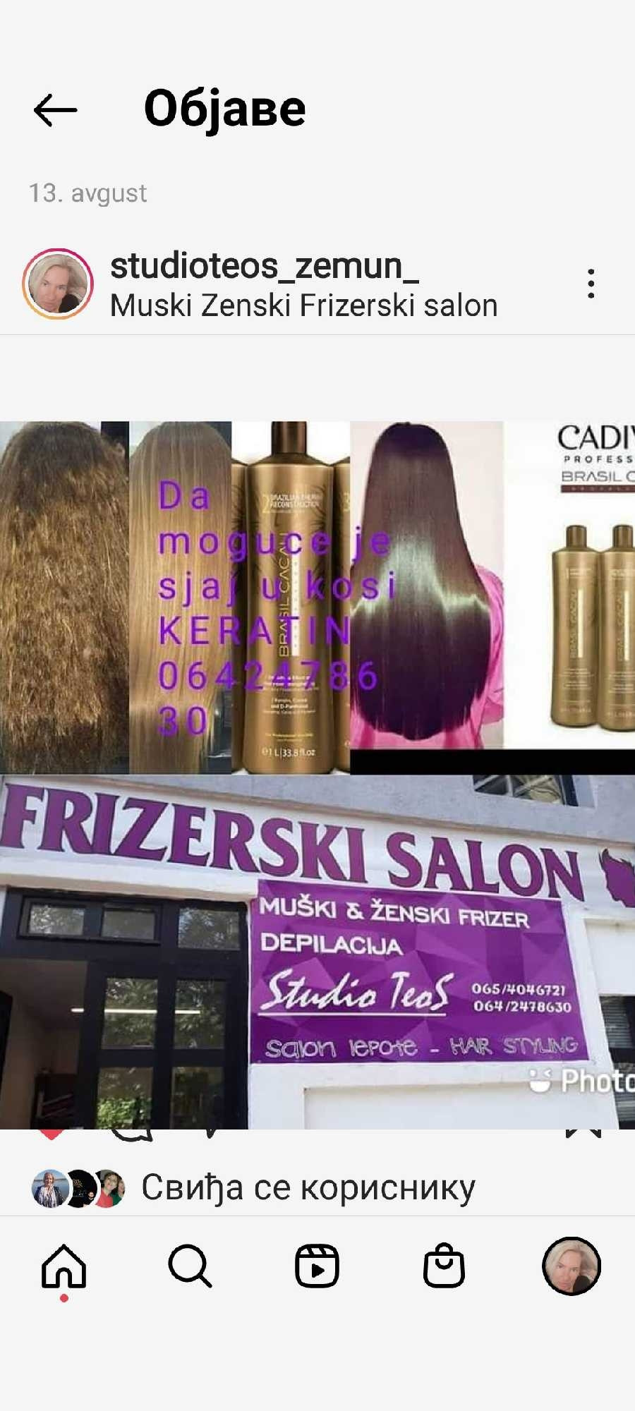 TeoS - Zemun #beograd Keratinski tretmani Keratinsko ispravljanje kose / keratinska nega bez ispravljanja - ekstra duga kosa