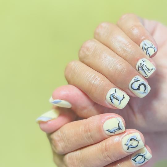 Pupuxfufu #beograd Ukrašavanje noktiju Nail art - jednostavan