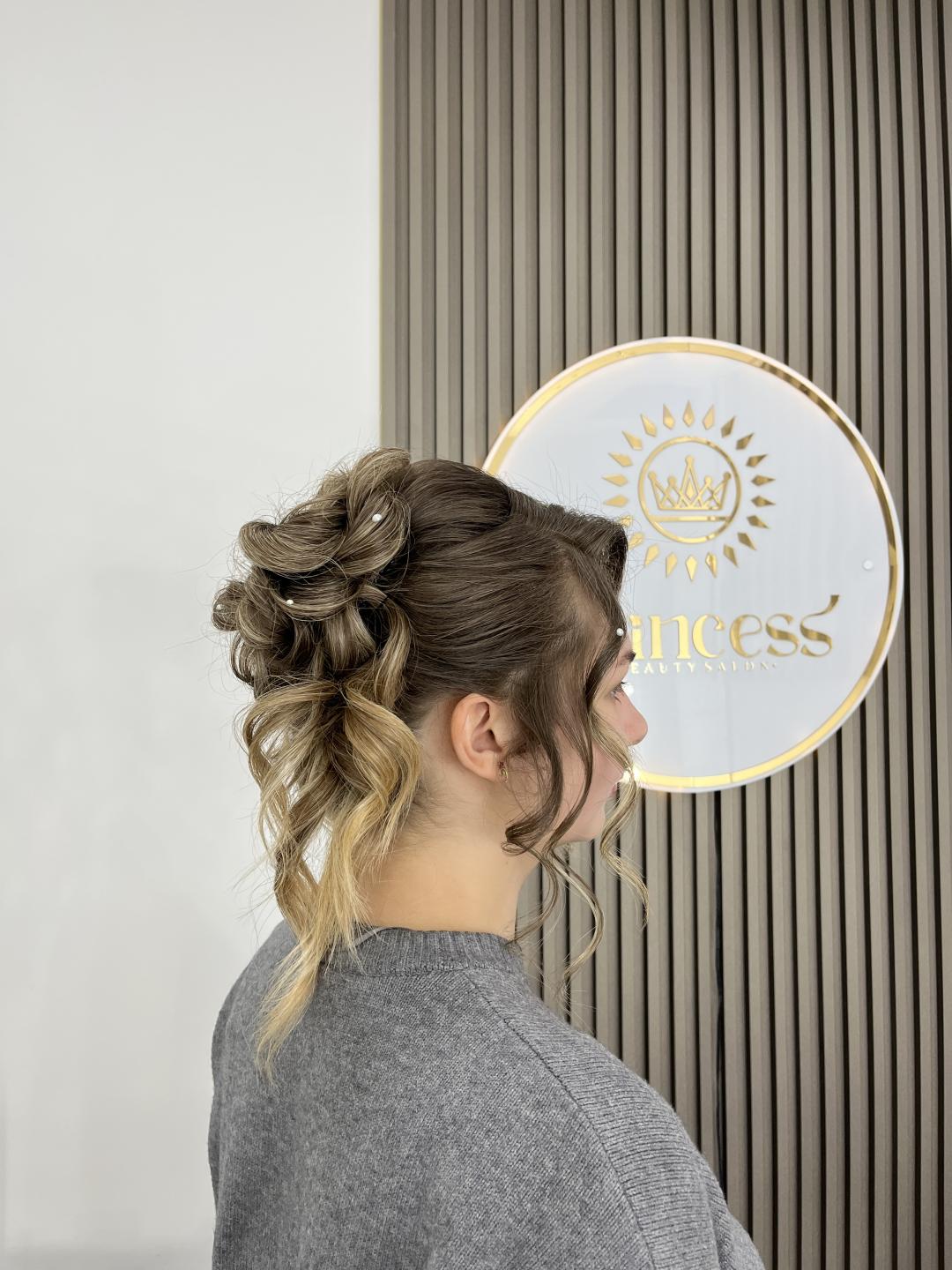 Princess beauty #nis Farbanje kose Svečana frizura - punđa sa loknama