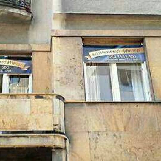 Izvor - deaktivirano #beograd