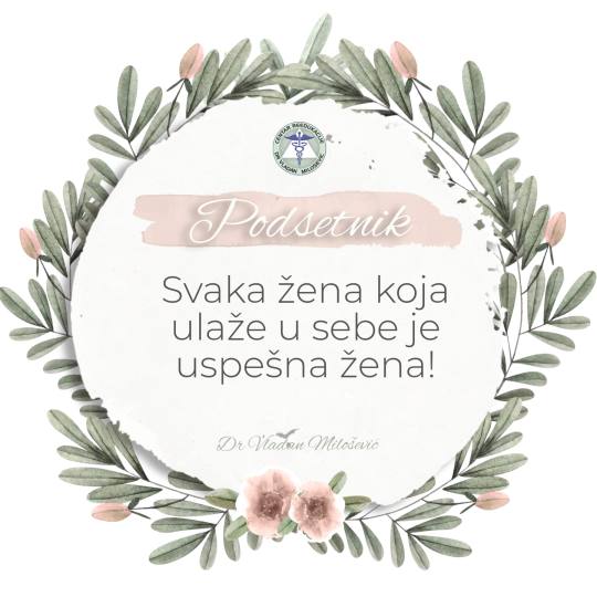 Centar Reedukacije #beograd