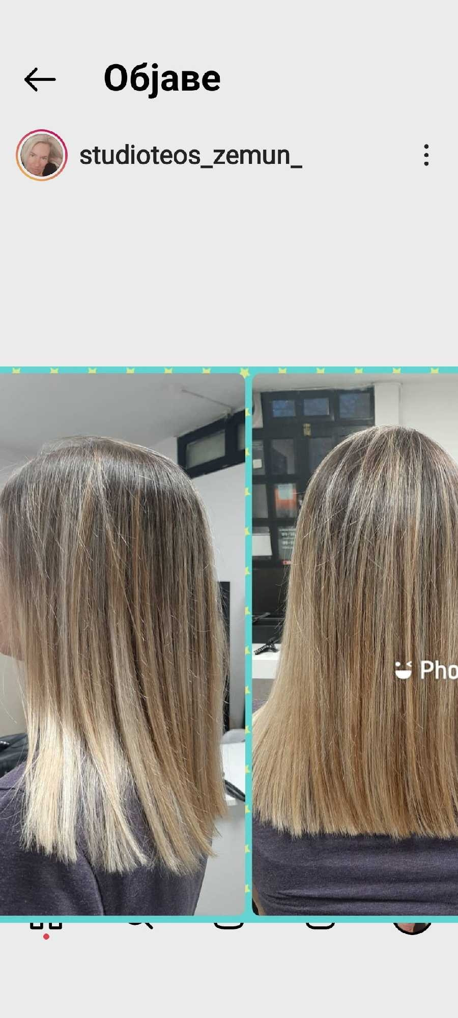 Balayage - duga kosa - TeoS - Zemun, Beograd Ombre, sombre, balayage Frizerski saloni Ombre, sombre, balayage, Beograd, Zemun Centar