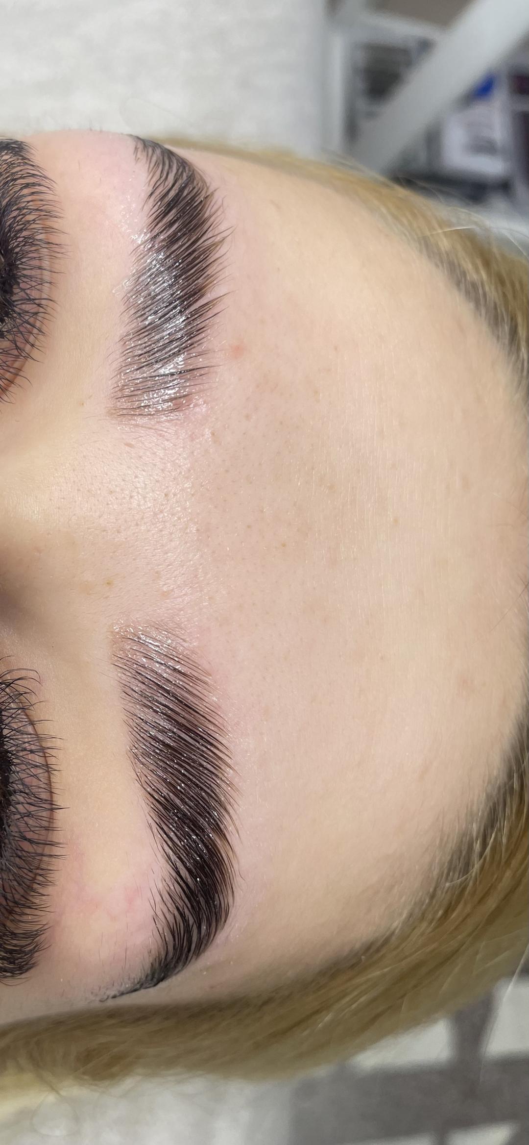 Brow lift - Blinka Beauty Studio, Niš Obrve Lice Obrve, Niš, Palilula