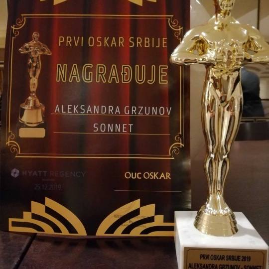 Sonnet beauty concept center #beograd Sonnet beauty concept center je osvojio nagradu Prvi Oskar Srb