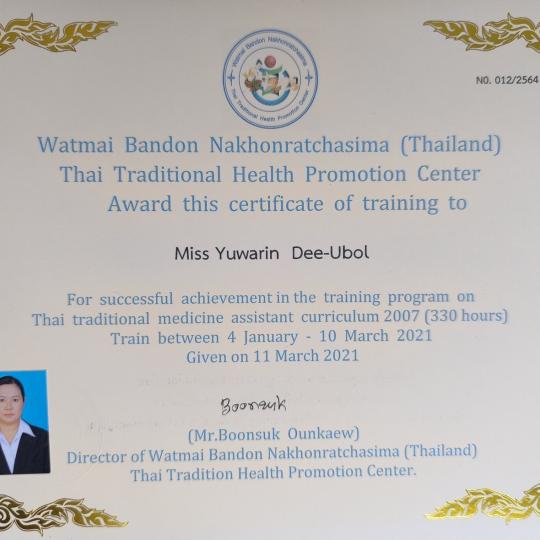 Boonraksa Thai Massage Futog #novisad