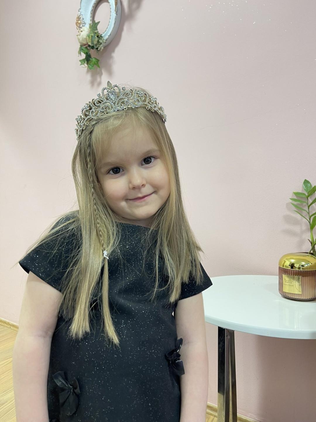 La Vie Elegance #nis