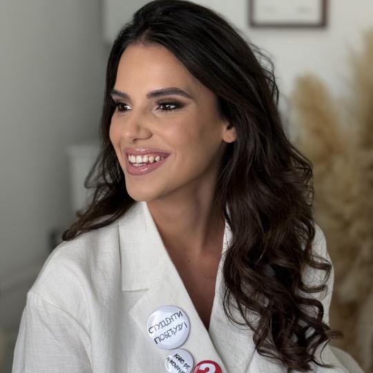 Beauté by Nina Cvejić #nis Make-up / šminkanje Profesionalno šminkanje + veštačke trepavice