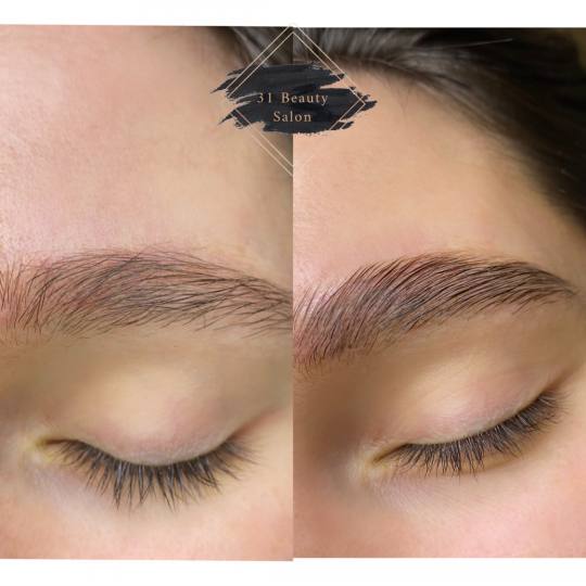 31 Beauty Salon #beograd Obrve