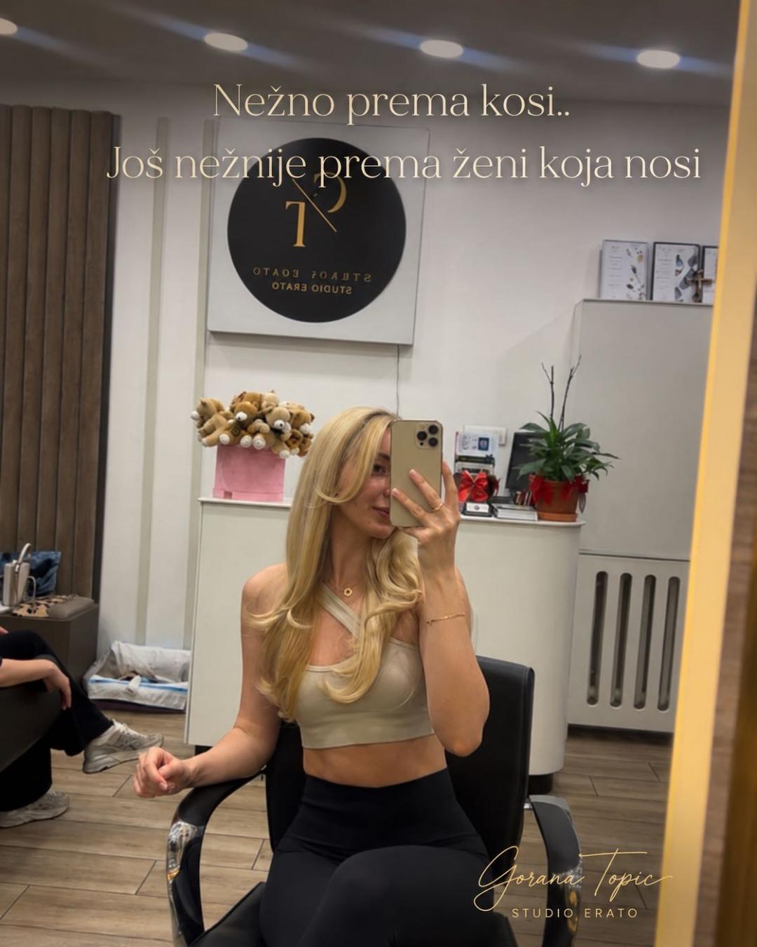 Studio Erato #beograd
