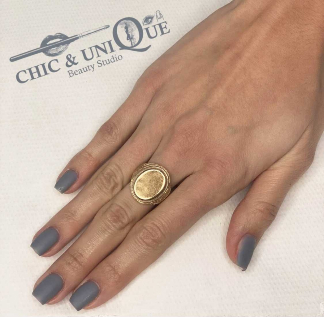 Chic & Unique #beograd Gel lak