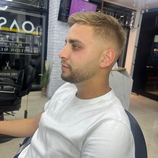 Oasis Cutting Lounge #beograd