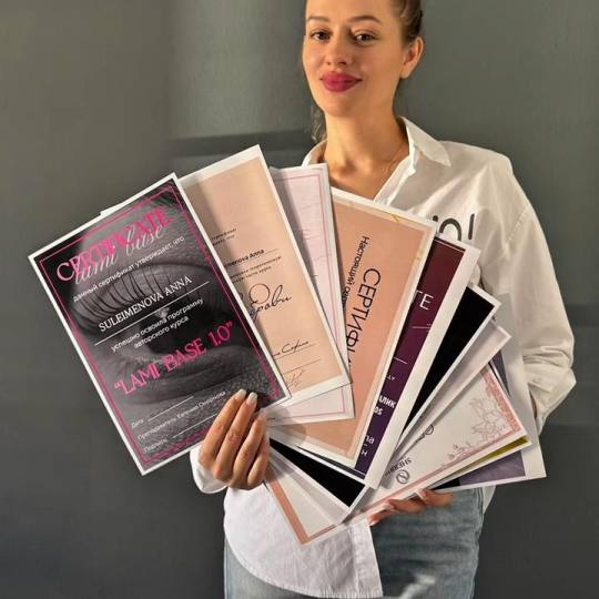 AmiSo Beauty Studio #novisad Anna profesionalni majstor sa više od 8 godina iskustva.