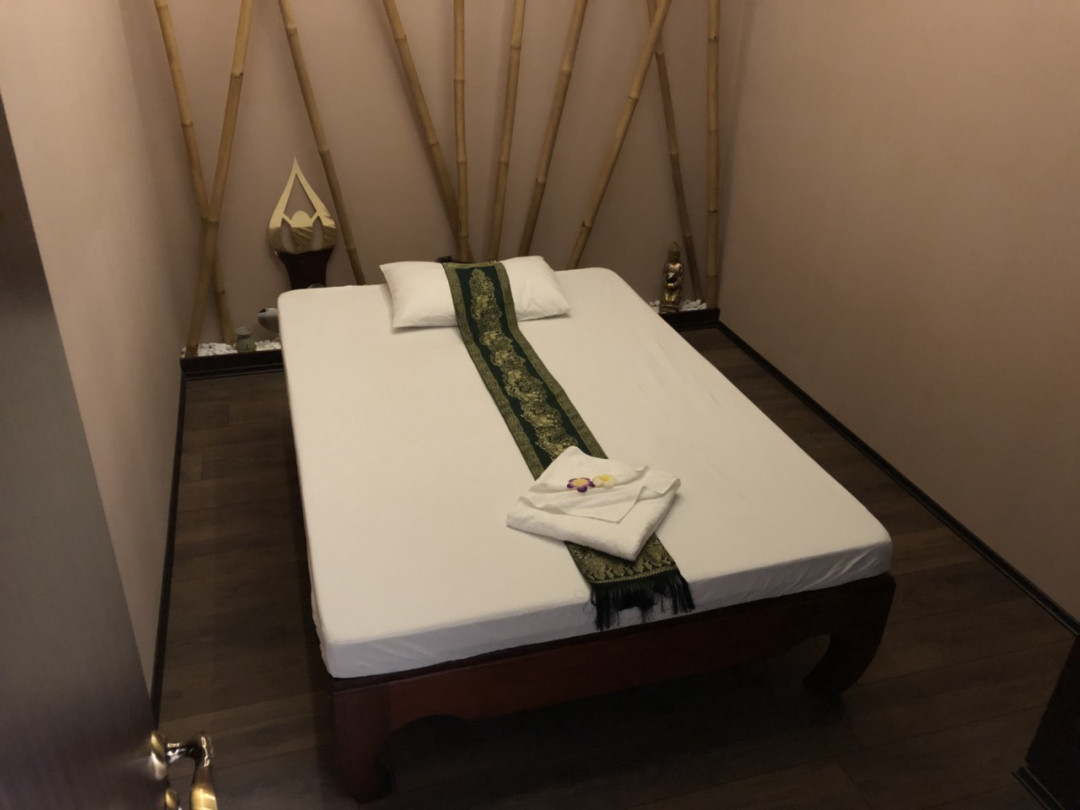 Siam Spa #beograd