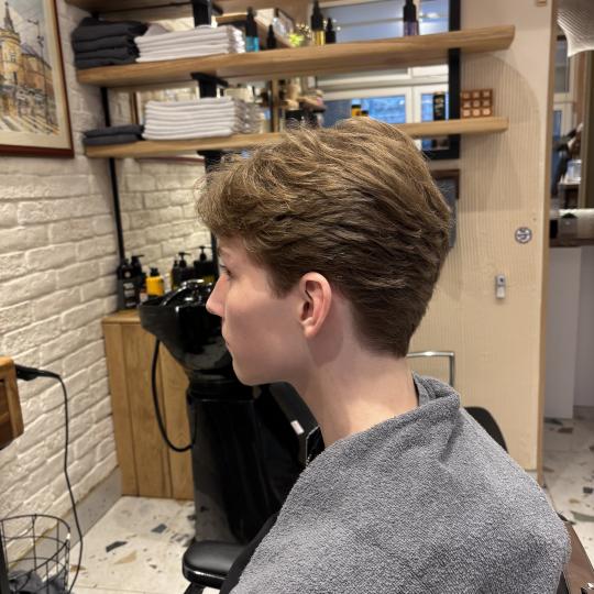 Blok Barber Shop #beograd