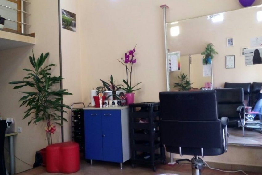 Frizersko-kozmetički salon Frik 1 Beograd