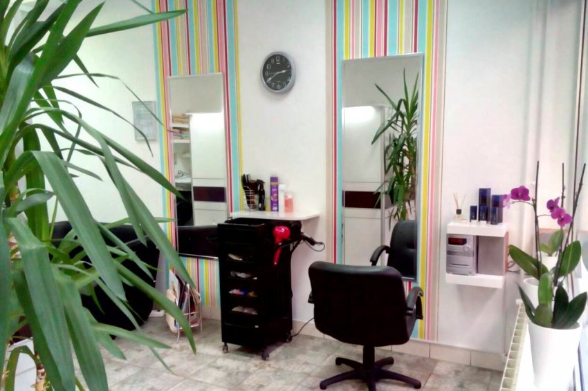 Frizersko-kozmetički salon X5 Beograd