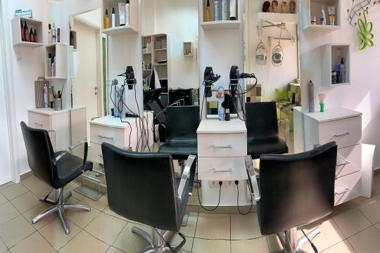 Frizerski salon Salon V Beograd