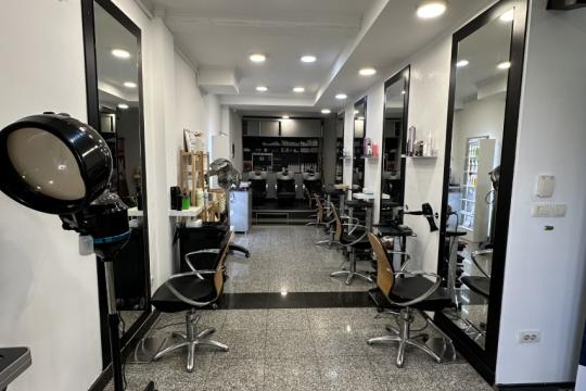 Frizersko-kozmetički salon Hair Care House Belgrade Beograd