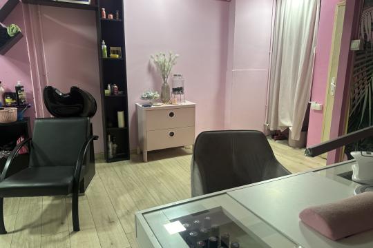 Frizersko-kozmetički salon Beauty studio Lush Beograd