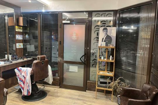Frizerski salon Blade barber shop Beograd