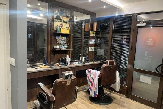 Frizerski salon Blade barber shop Beograd