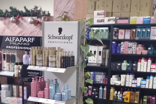 Frizersko - kozmetički salon Sobhani Hair Studio Beograd