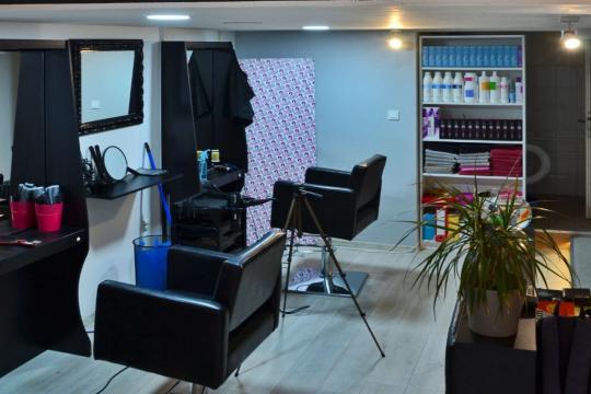 Frizersko-kozmetički salon Hair ABBA Beograd