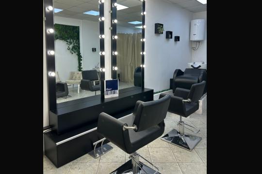 Frizersko-kozmetički salon Beauty line 11 Beograd
