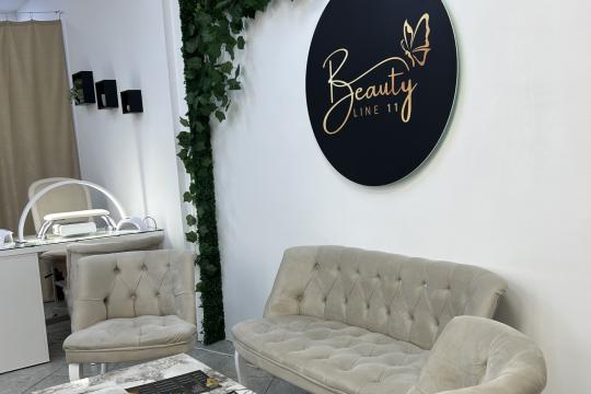 Frizersko-kozmetički salon Beauty line 11 Beograd