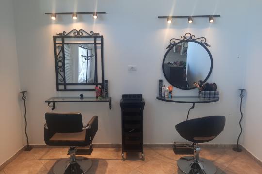 Frizerski salon Hair studio mii Beograd