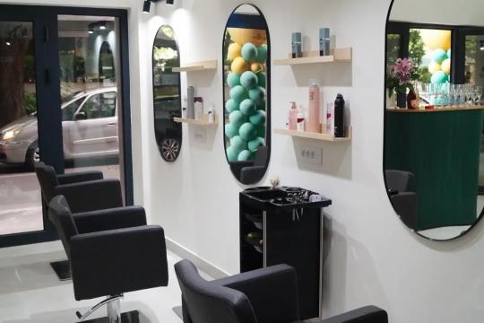 Frizersko-kozmetički salon A&M Beograd