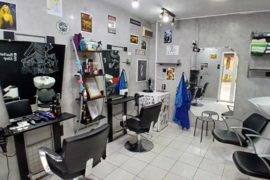 Frizerski salon Still pro Beograd