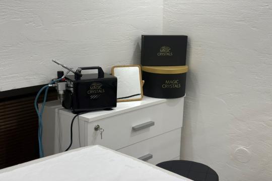 Kozmetički salon Lepša budi Beograd