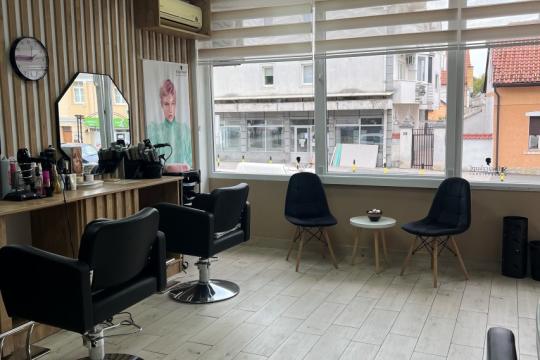 Frizerski salon Jelena Marinković Beograd
