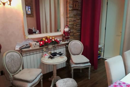 Kozmetički salon Eleonora Beograd