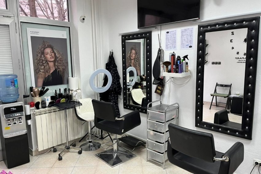 Frizersko - kozmetički salon Sanja Sstyle Beograd