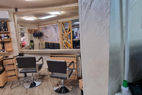 Frizerski salon Pro Cut Žarkovo Beograd