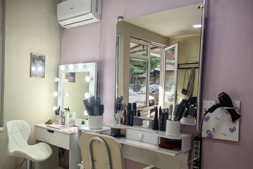 Frizersko-kozmetički salon Glow Star Beograd