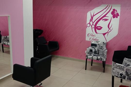 Frizerski salon Ivana Beograd