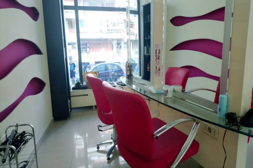 Frizersko-kozmetički salon La folie beauty break Beograd