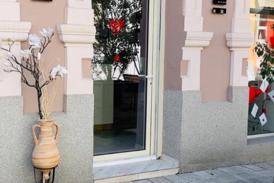 Frizersko-kozmetički salon In line 1 Pančevo