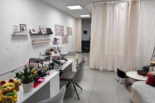 Kozmetički salon Yuxin Beograd