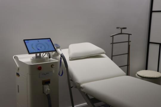 Kozmetički salon Aurumé Beograd