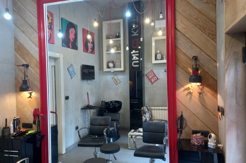 Frizerski salon Unikat DV Beograd