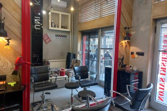 Frizerski salon Unikat DV Beograd